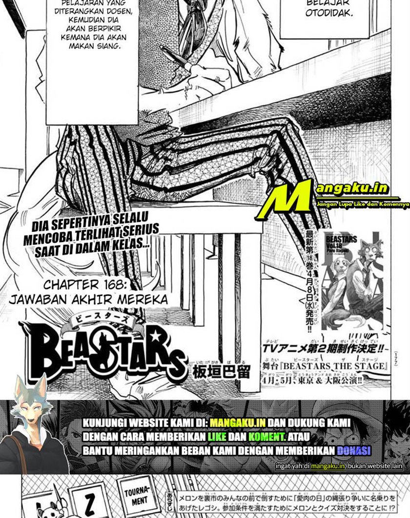 Beastars Chapter 168