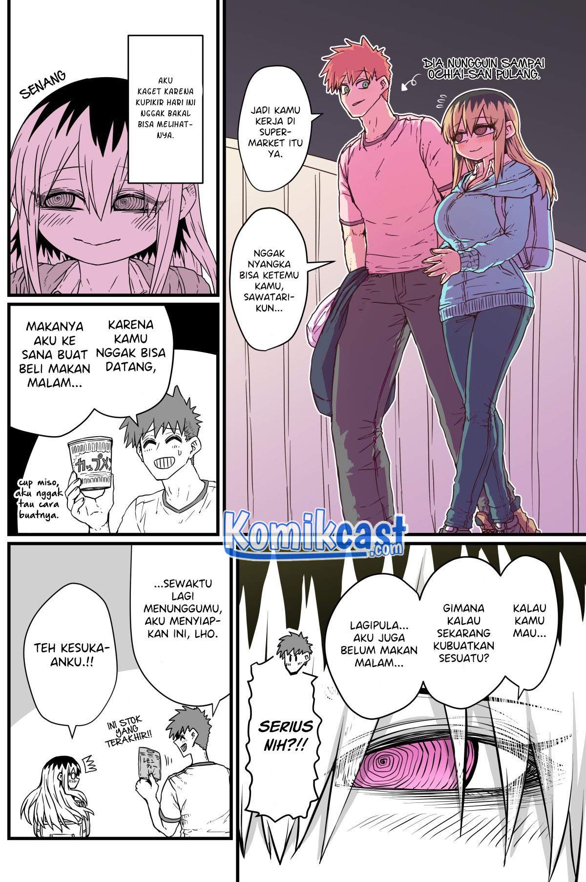 My Divorced Crybaby Neighbour Chapter 08