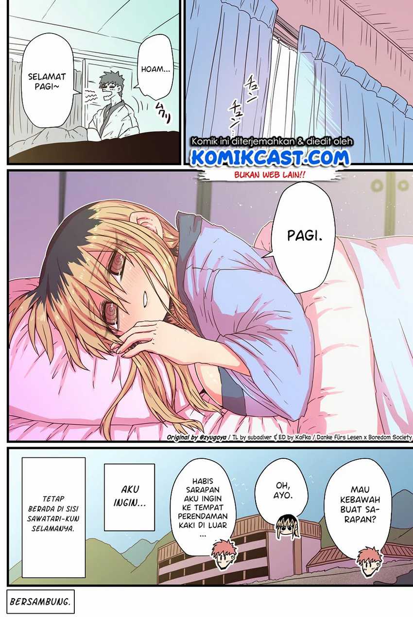 Batsuichide Nakimushina Otonarisan chapter 19 halaman 5