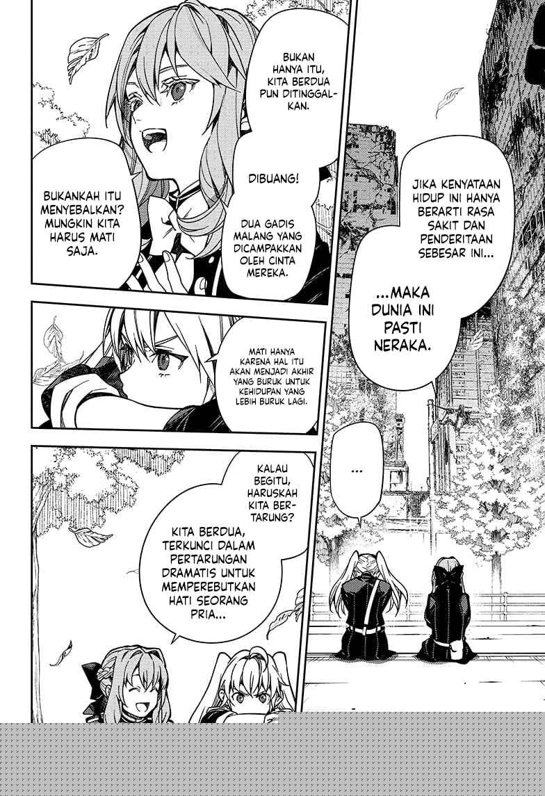Owari No Seraph Chapter 133