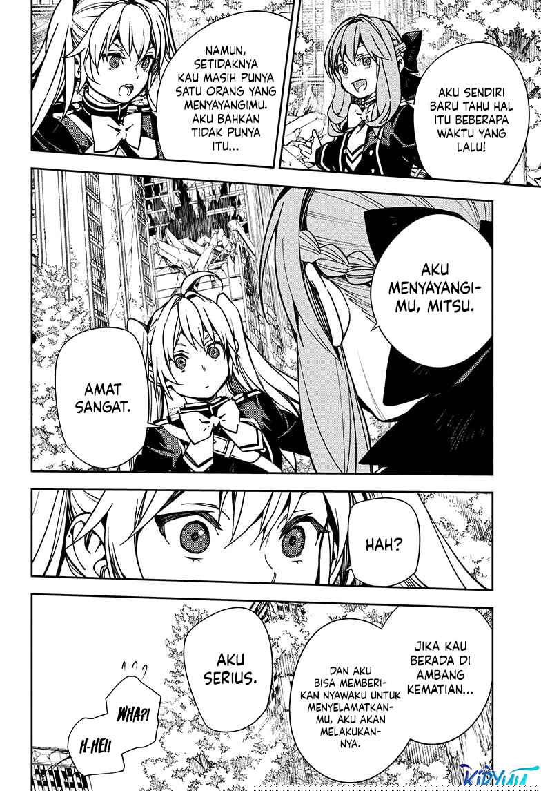 Owari No Seraph Chapter 133