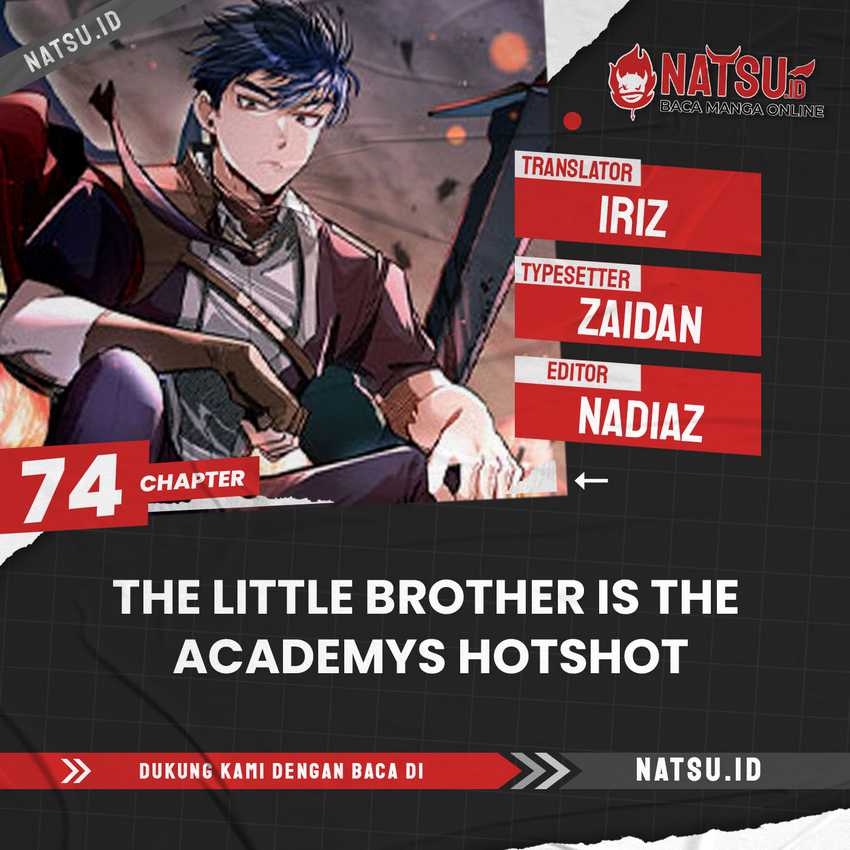 The Little Brother Is the Academy’s Hotshot Chapter 74