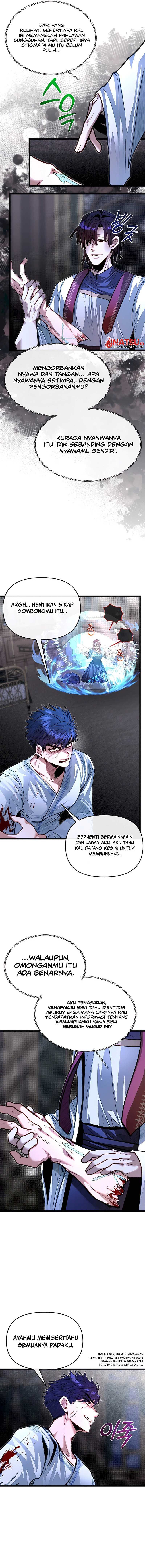 The Little Brother Is the Academy’s Hotshot Chapter 78
