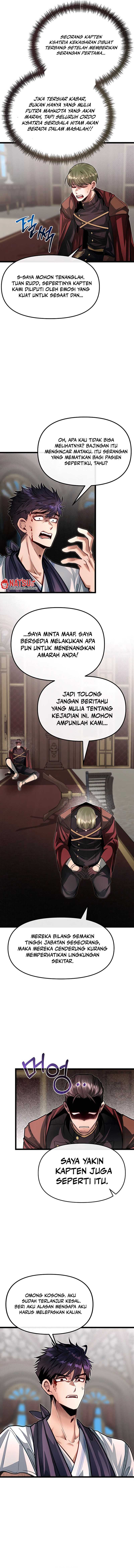 The Little Brother Is the Academy’s Hotshot Chapter 79