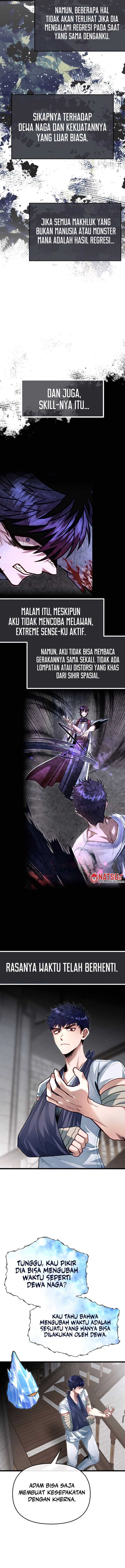 The Little Brother Is the Academy’s Hotshot Chapter 80