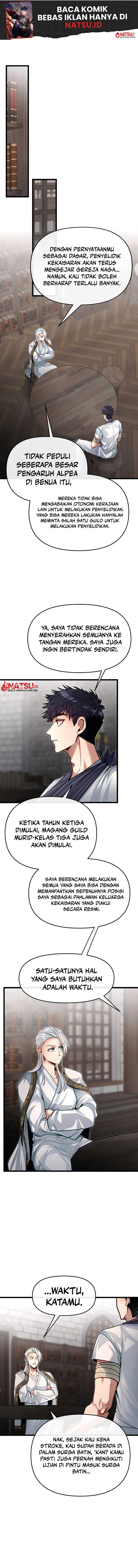 The Little Brother Is the Academy’s Hotshot Chapter 80