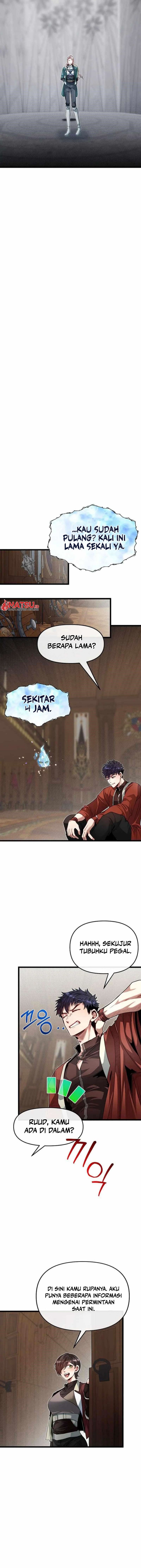 The Little Brother Is the Academy’s Hotshot Chapter 81