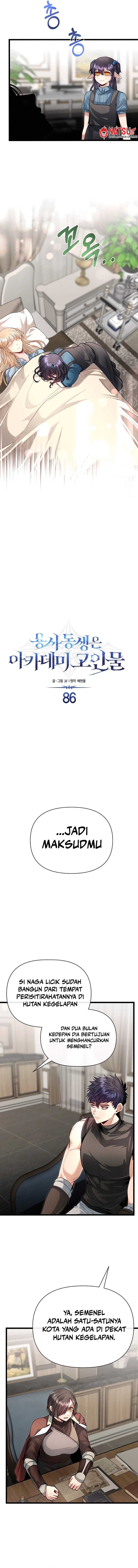 The Little Brother Is the Academy’s Hotshot Chapter 86