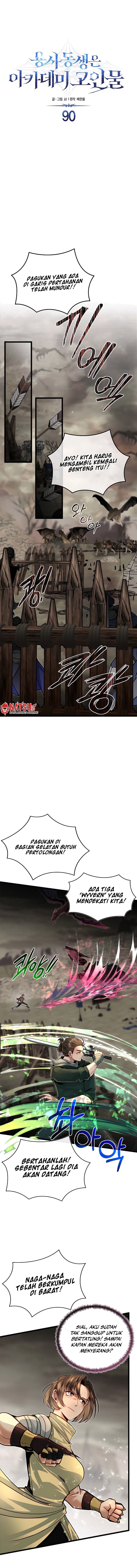 The Little Brother Is the Academy’s Hotshot Chapter 90