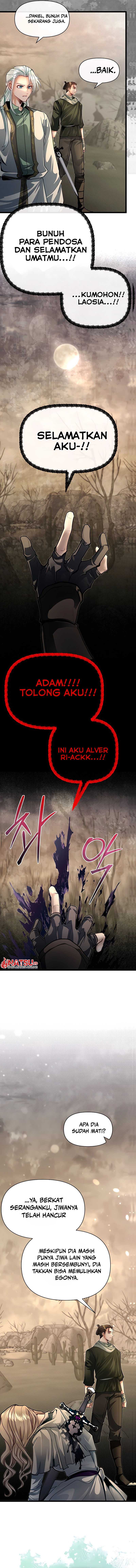 The Little Brother Is the Academy’s Hotshot Chapter 91