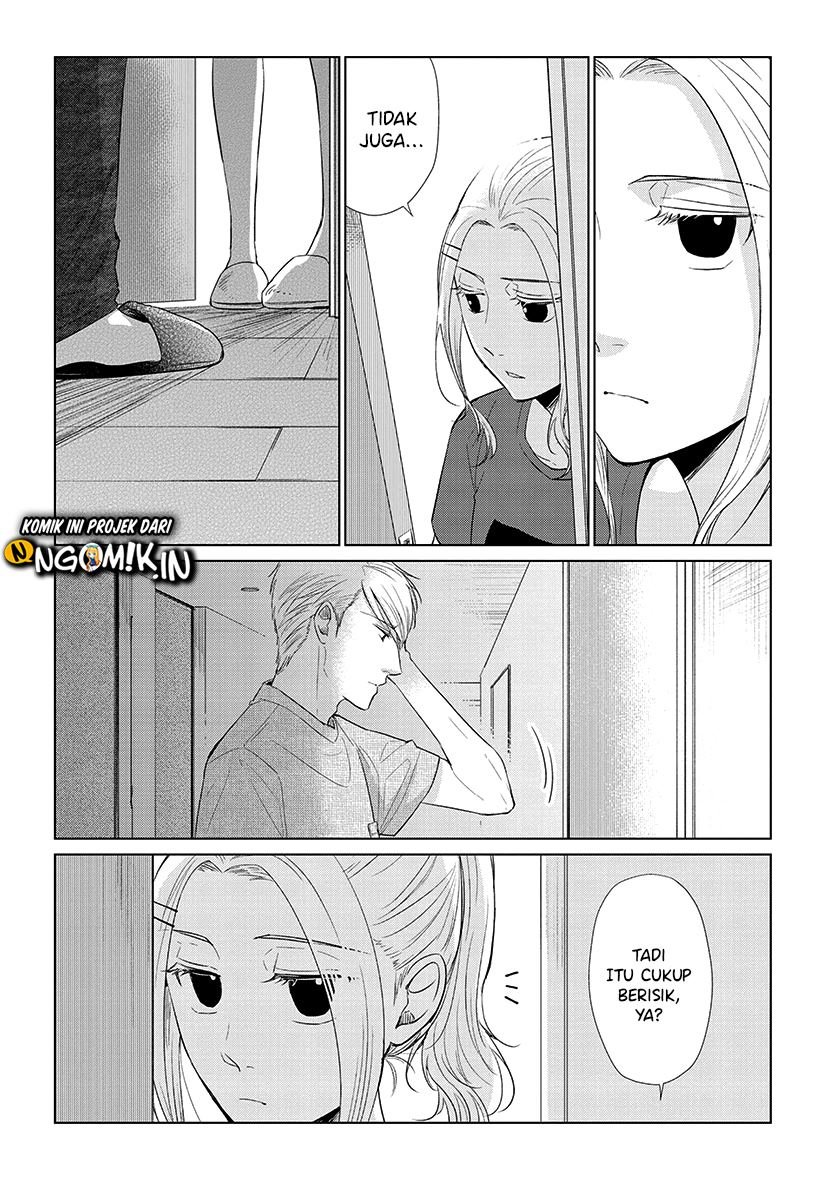 Koi to Yobu ni wa Kimochiwarui chapter 49.5 halaman 7