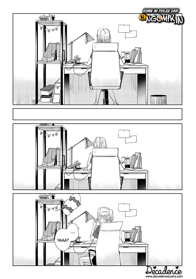 Koi to Yobu ni wa Kimochiwarui chapter 49.5 halaman 5