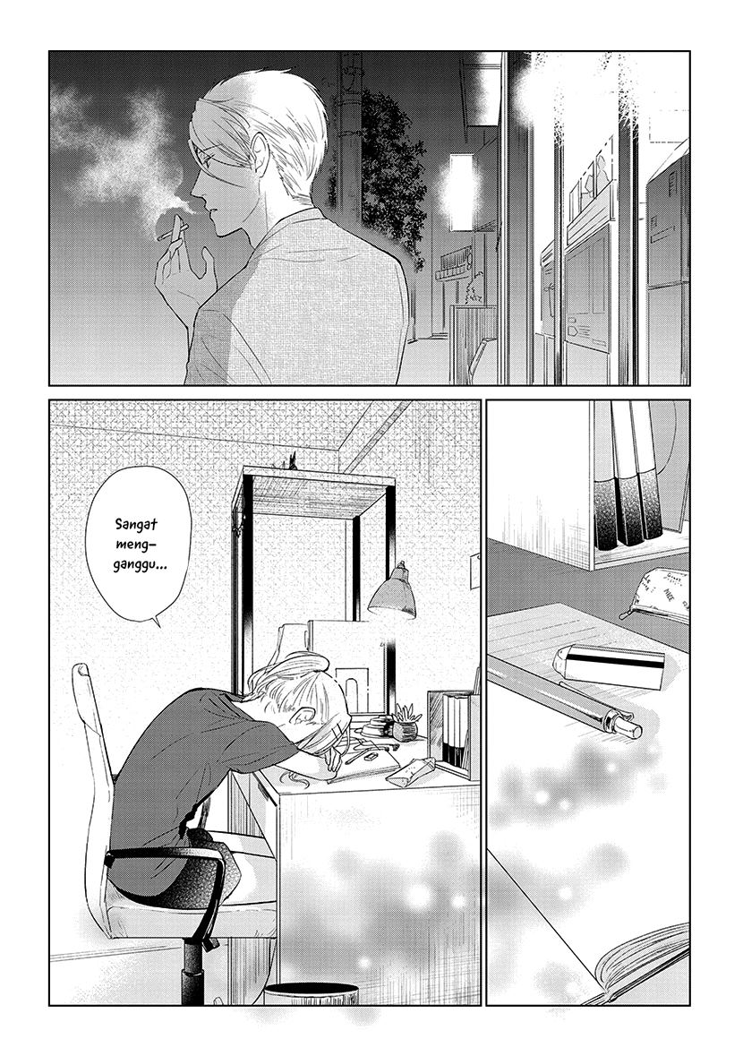 Koi to Yobu ni wa Kimochiwarui chapter 49.5 halaman 10