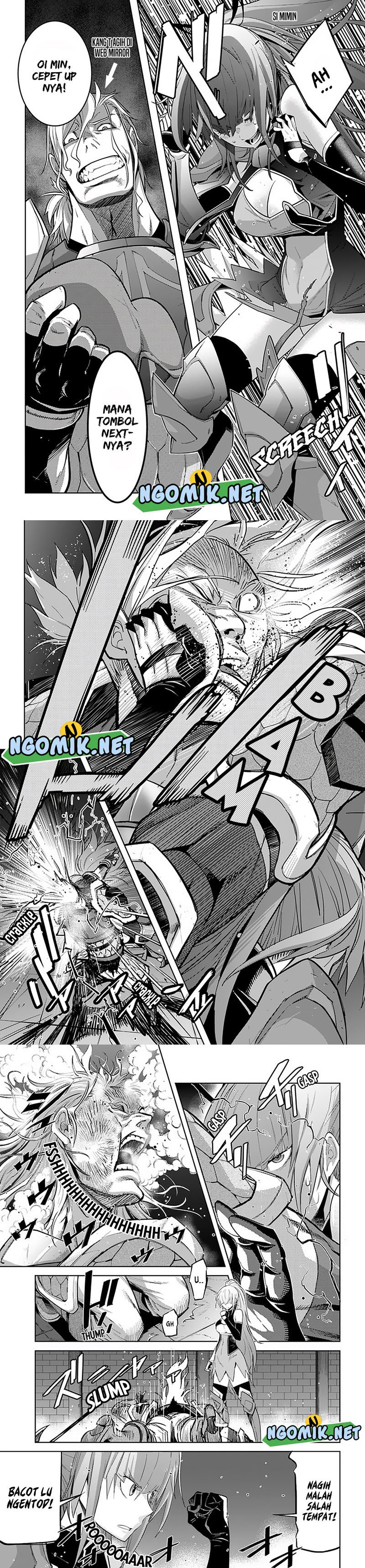 Koi to Yobu ni wa Kimochiwarui chapter 49.5 halaman 15