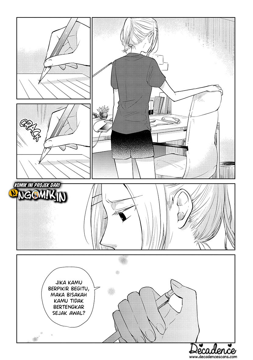 Koi to Yobu ni wa Kimochiwarui chapter 49.5 halaman 9