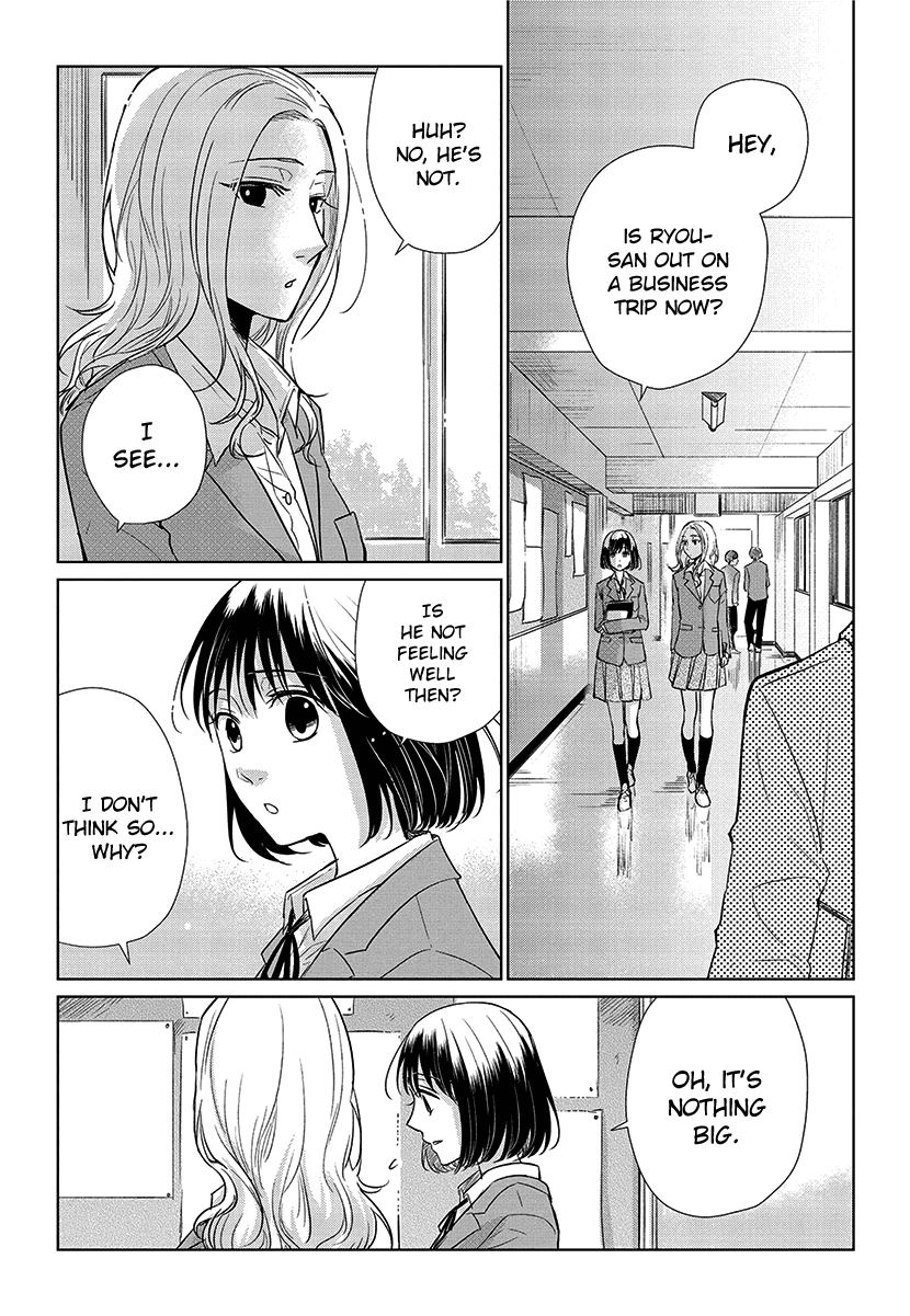 Koi to Yobu ni wa Kimochiwarui Chapter 53