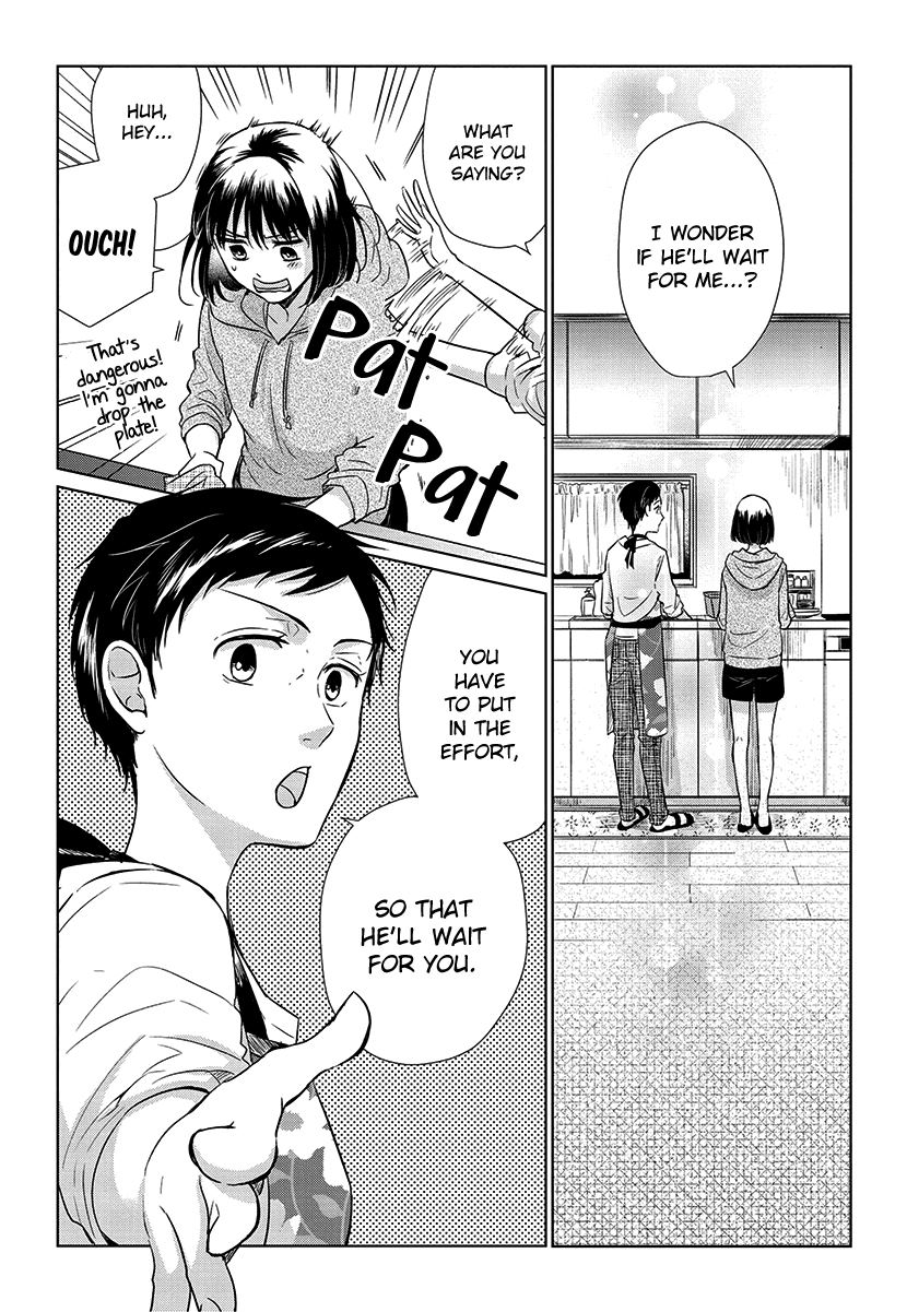 Koi to Yobu ni wa Kimochiwarui chapter 53 halaman 10