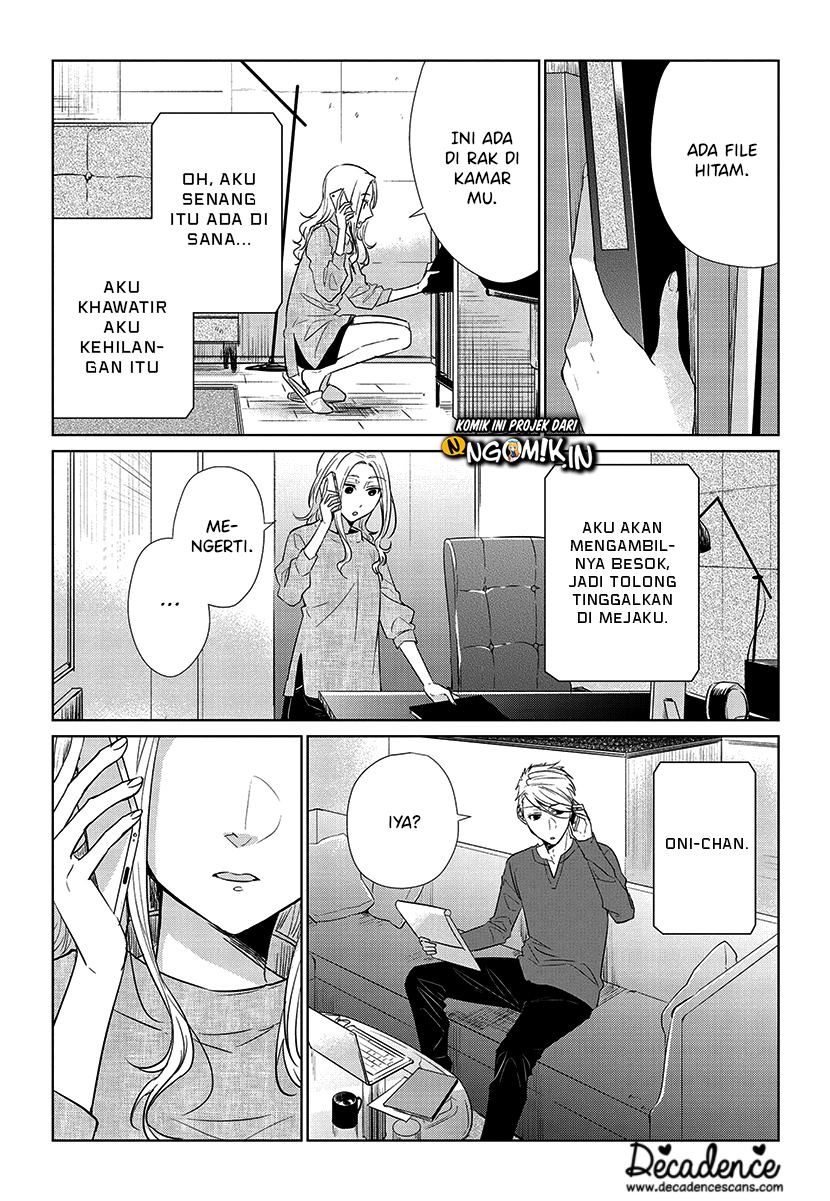 Koi to Yobu ni wa Kimochiwarui Chapter 56