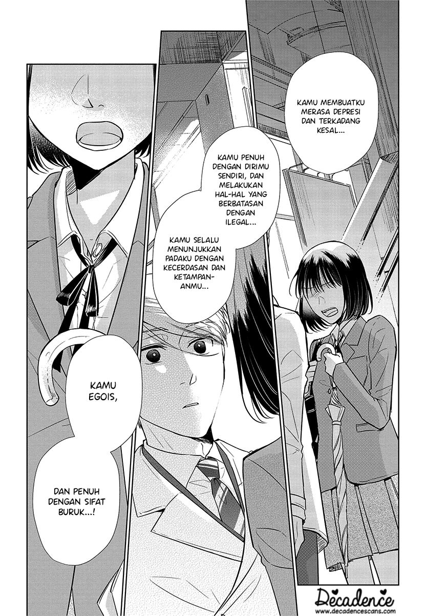 Koi to Yobu ni wa Kimochiwarui Chapter 56