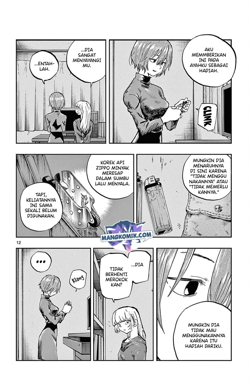 Yofukashi no Uta Chapter 77