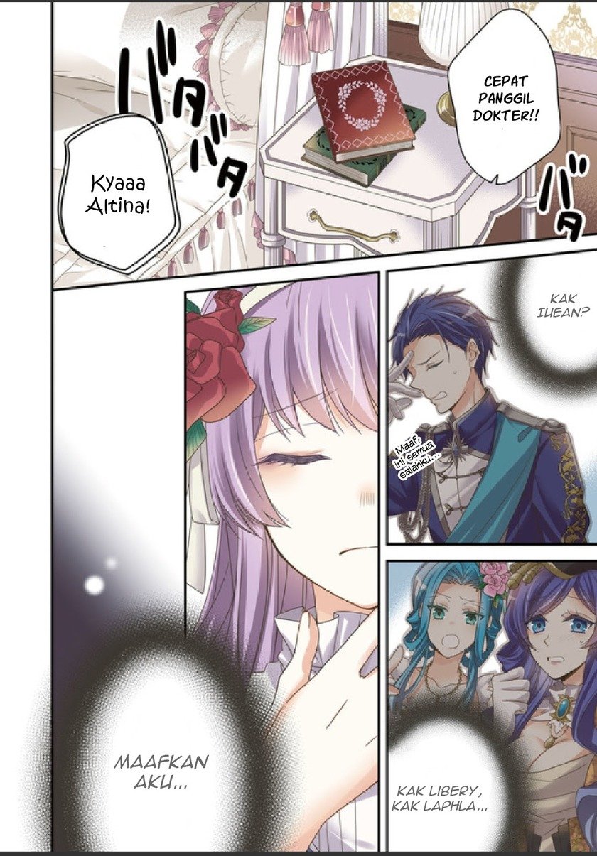 Konyaku Kaihi no Tame, Koe wo Dasanai to Kimemashita!! chapter 1.1 halaman 4