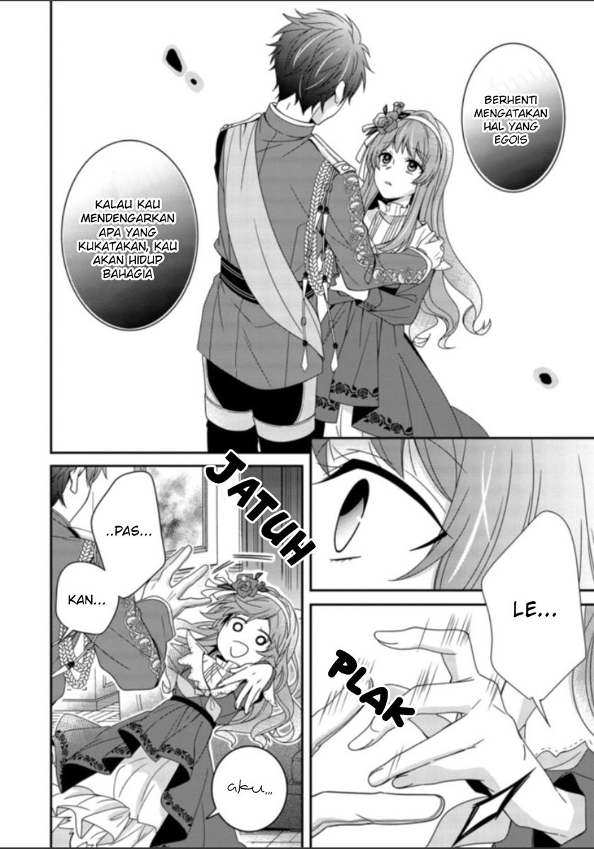 Konyaku Kaihi no Tame, Koe wo Dasanai to Kimemashita!! chapter 1.1 halaman 10