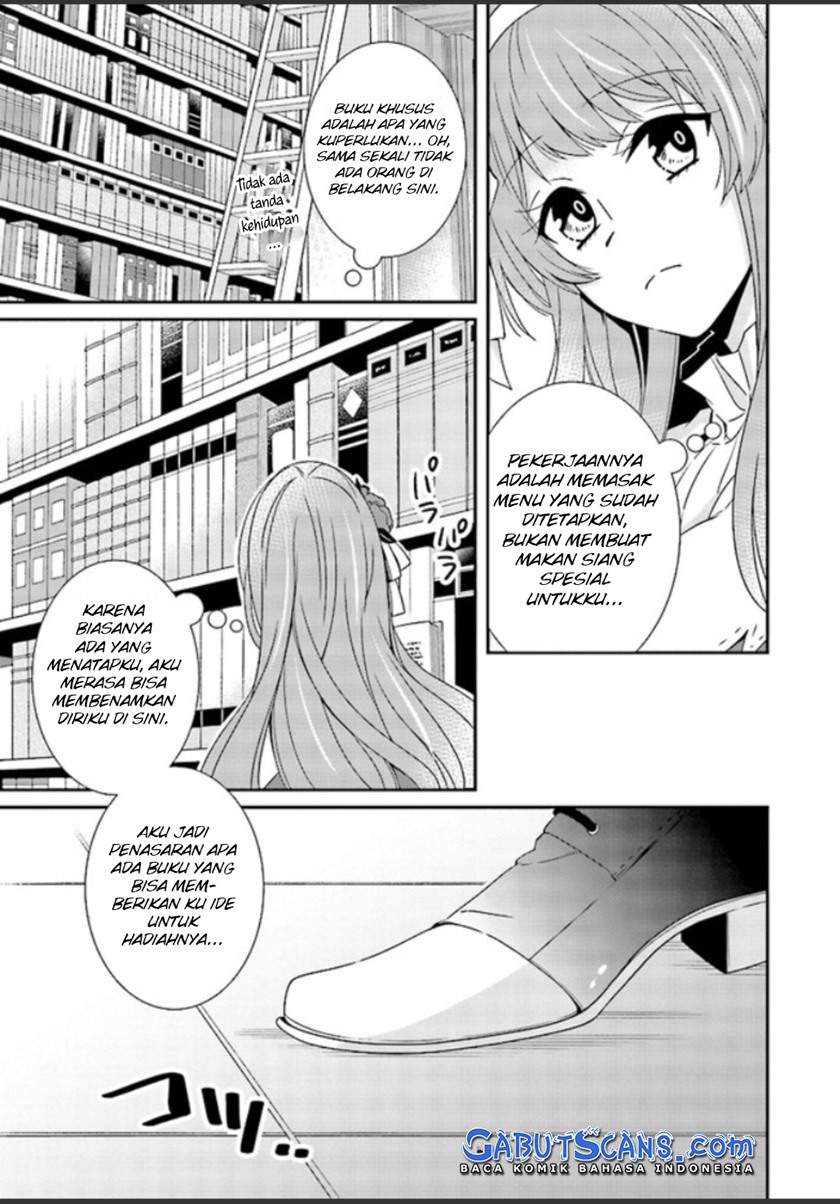 Konyaku Kaihi no Tame, Koe wo Dasanai to Kimemashita!! chapter 1.4 halaman 7