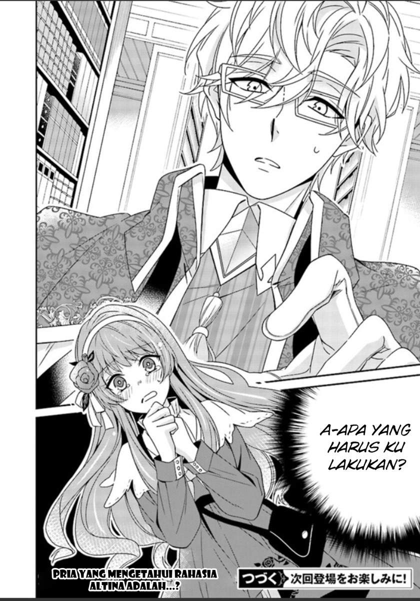 Konyaku Kaihi no Tame, Koe wo Dasanai to Kimemashita!! chapter 1.4 halaman 10