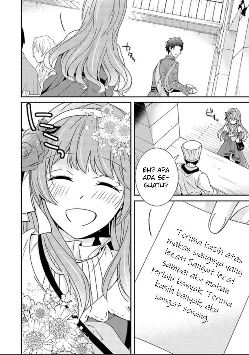 Konyaku Kaihi no Tame, Koe wo Dasanai to Kimemashita!! chapter 1.4 halaman 4
