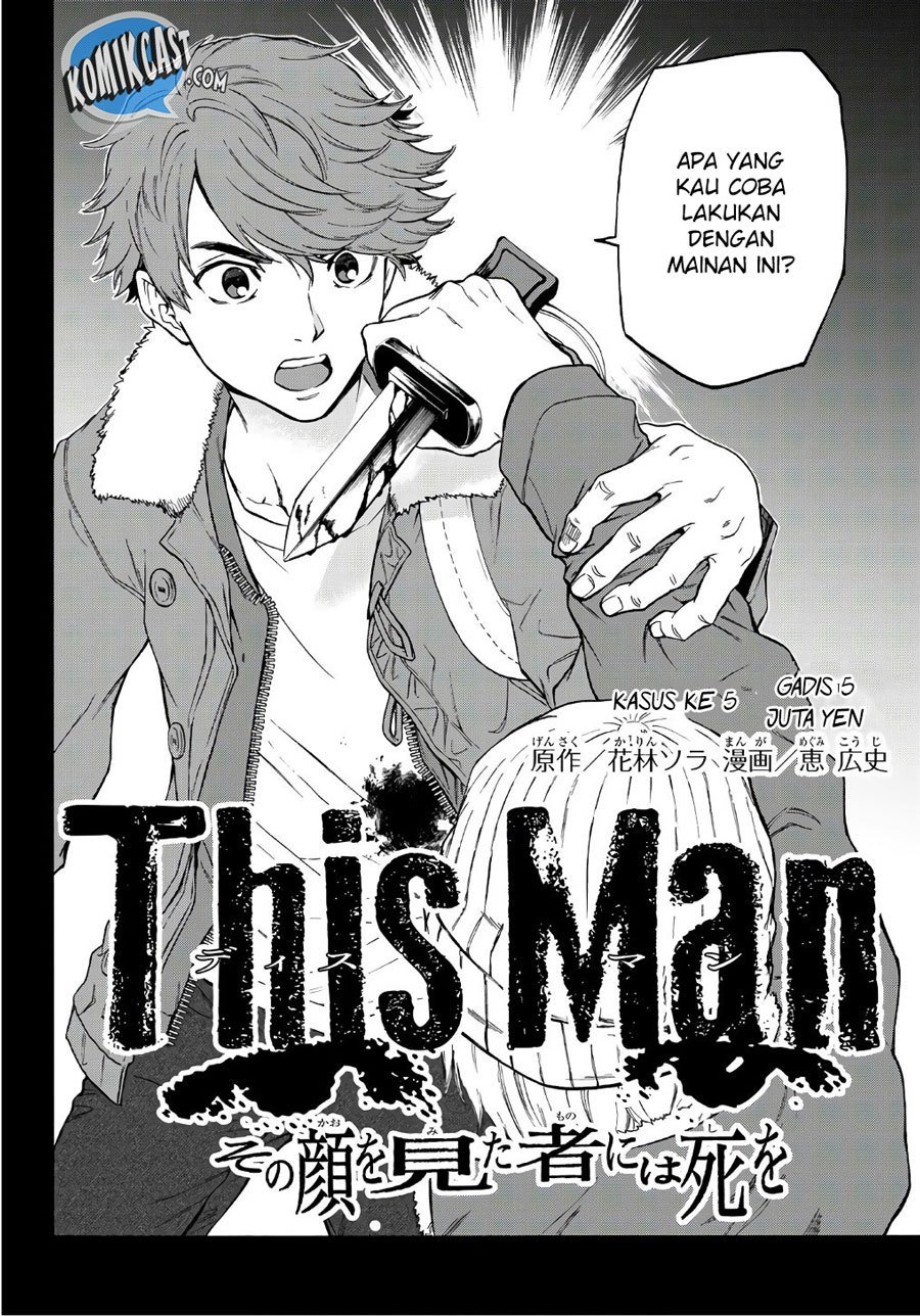 This Man Chapter 05