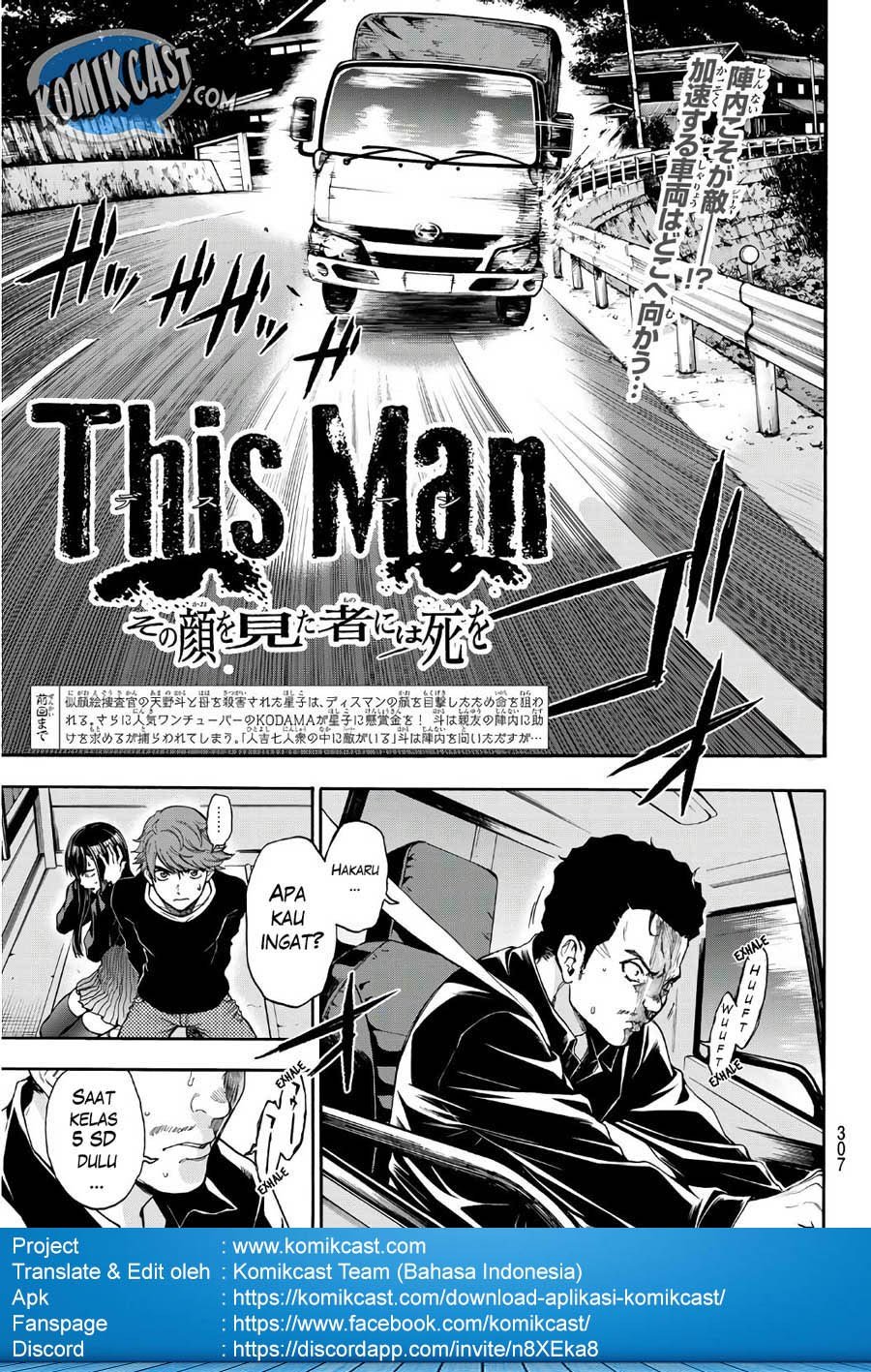 This Man Chapter 08