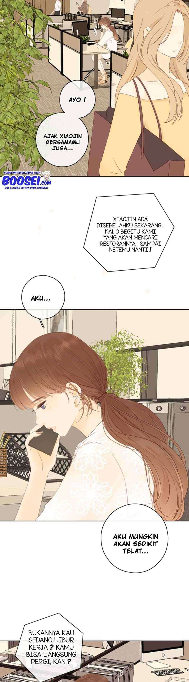 She May Not Be Cute Chapter 59
