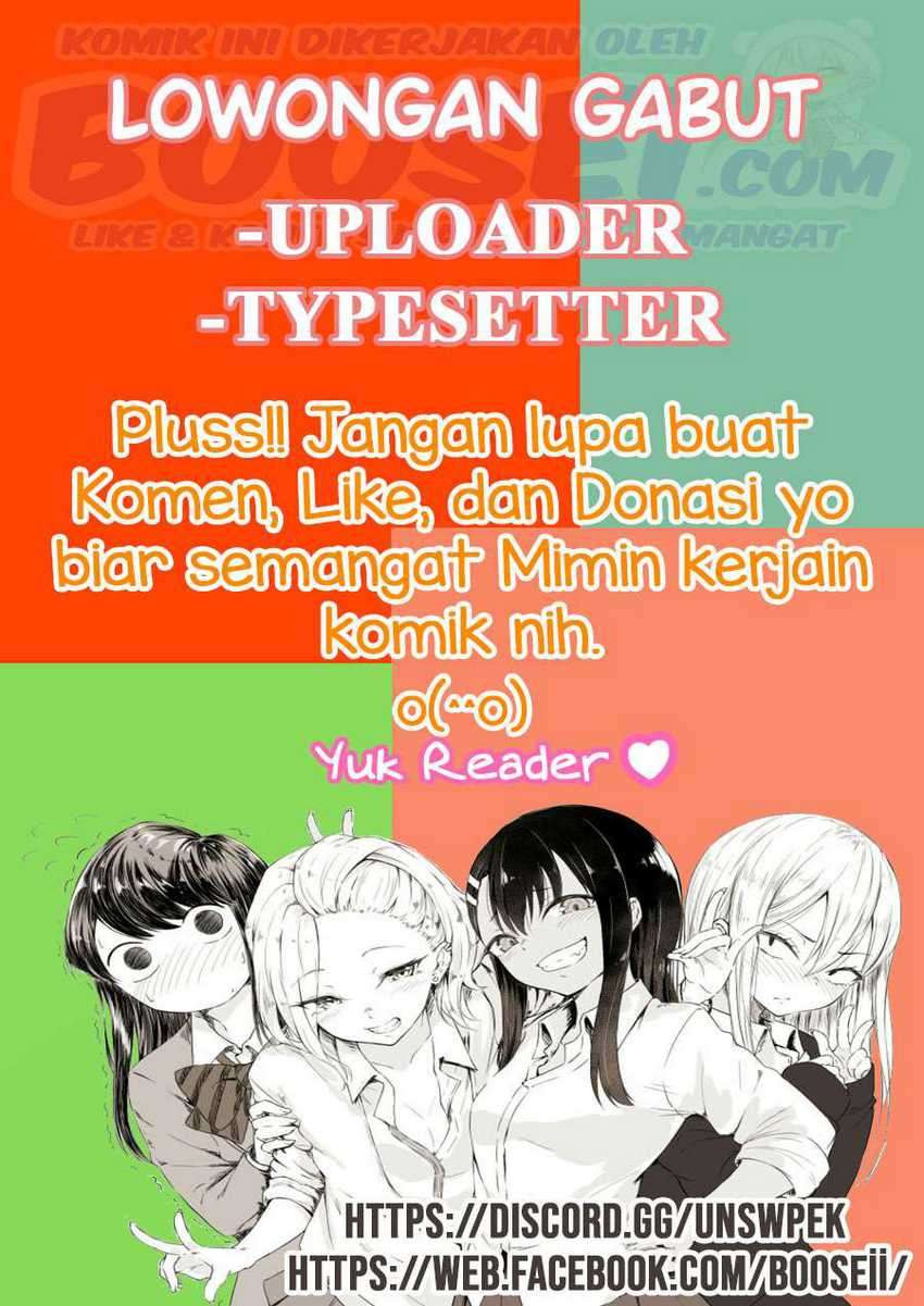 She May Not Be Cute Chapter 87 extra
