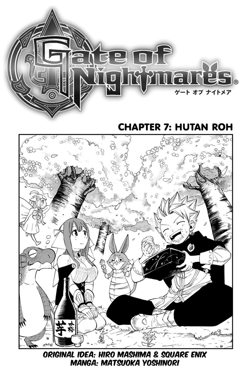 Gate of Nightmares Chapter 07