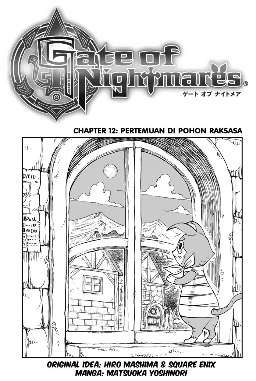 Gate of Nightmares Chapter 12