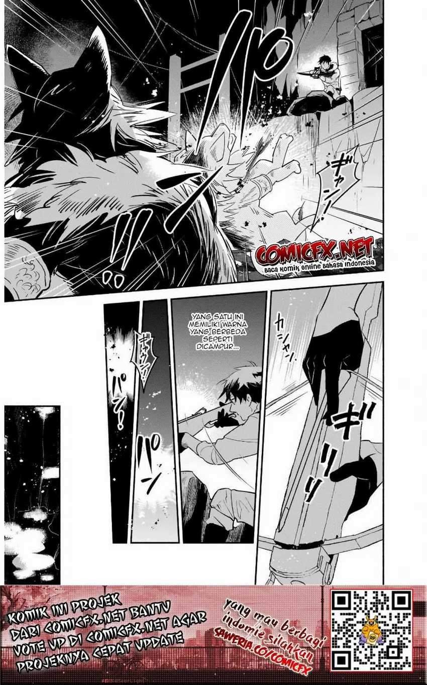 Yakusai no Moushigo to Seijo no Meikyuu Chapter 01.1