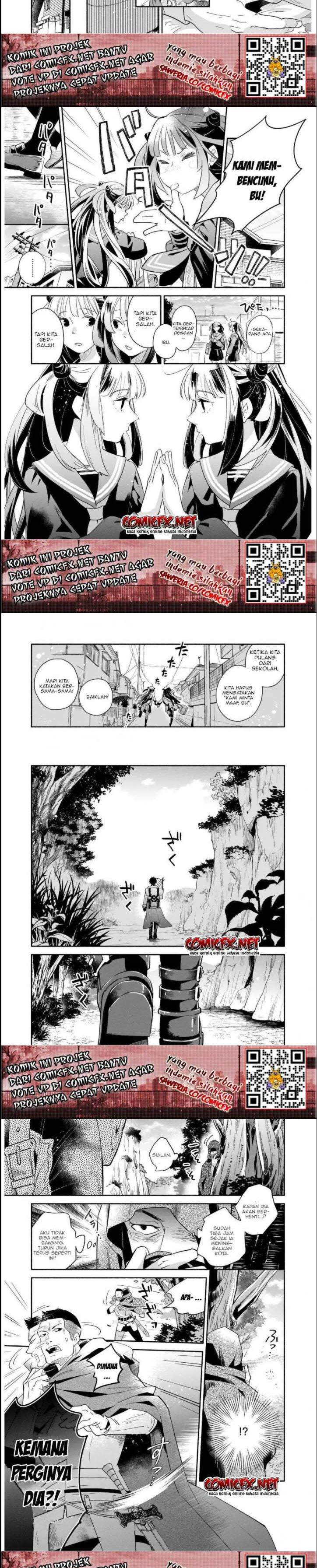 Yakusai no Moushigo to Seijo no Meikyuu Chapter 01.2