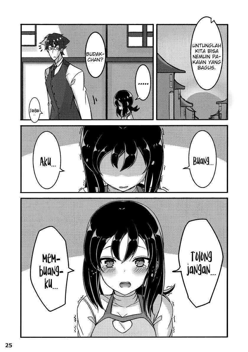 Jibun wo Seidorei da to Omoikonde iru Dorei-chan Chapter 01