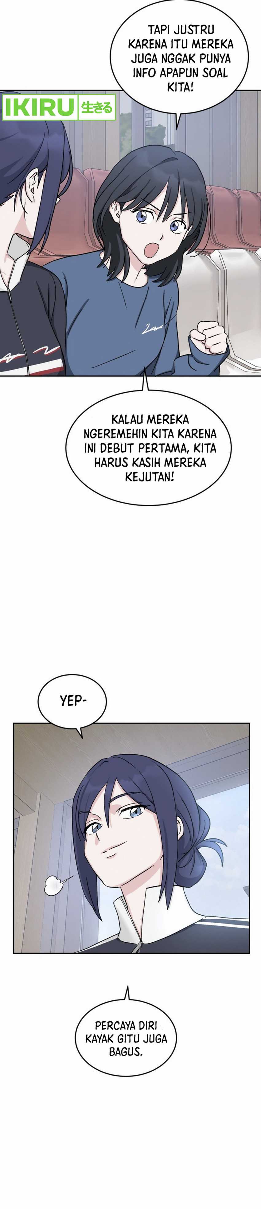 Tiki-Taka Chapter 31