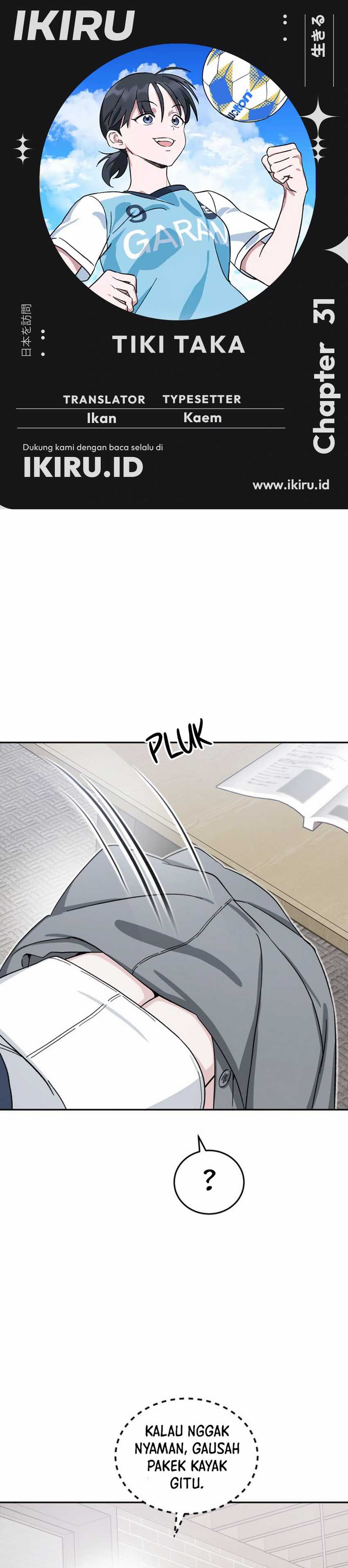 Tiki-Taka Chapter 31