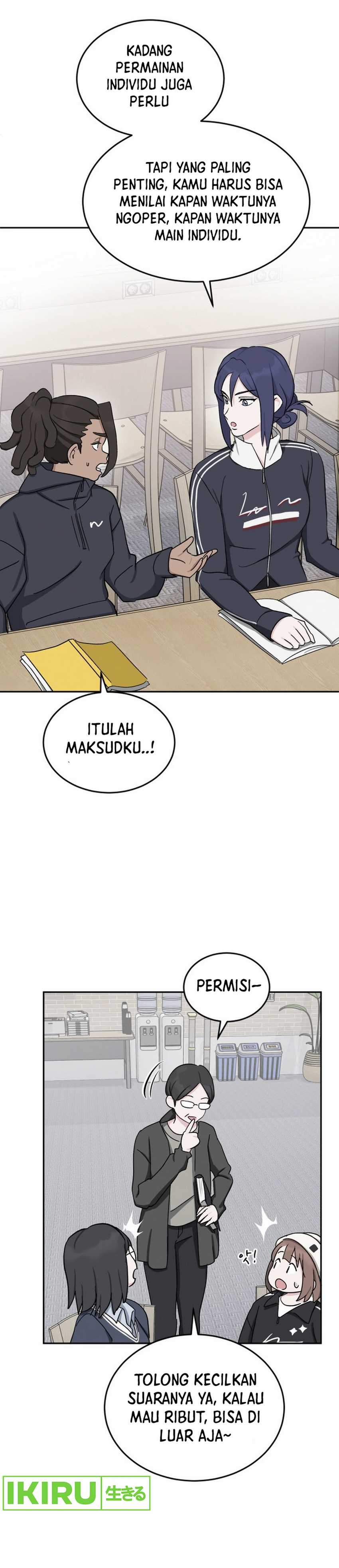 Tiki-Taka Chapter 31