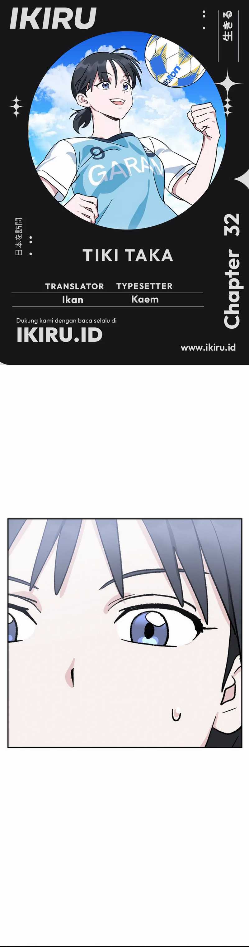 Tiki-Taka Chapter 32