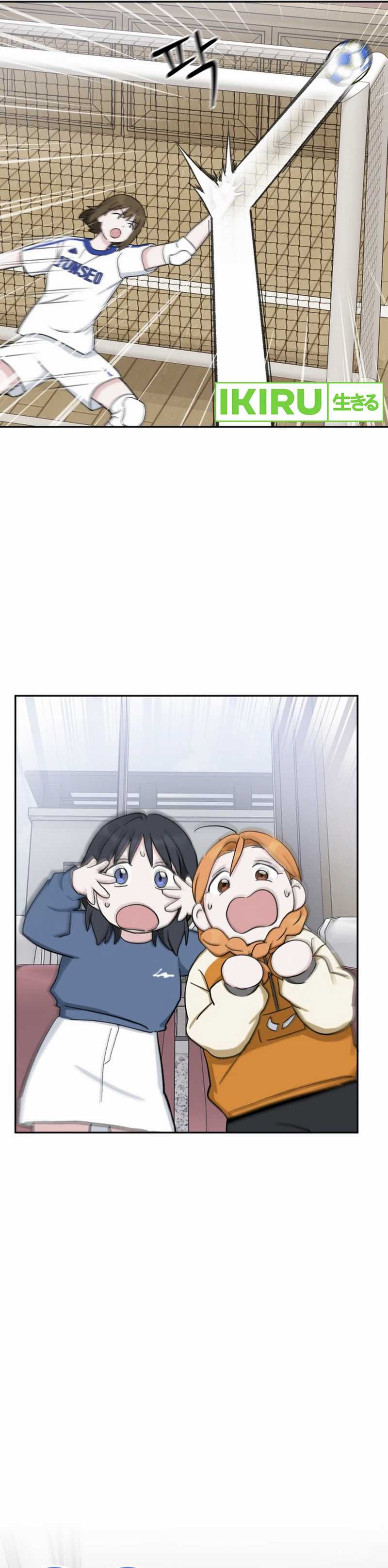 Tiki-Taka Chapter 32