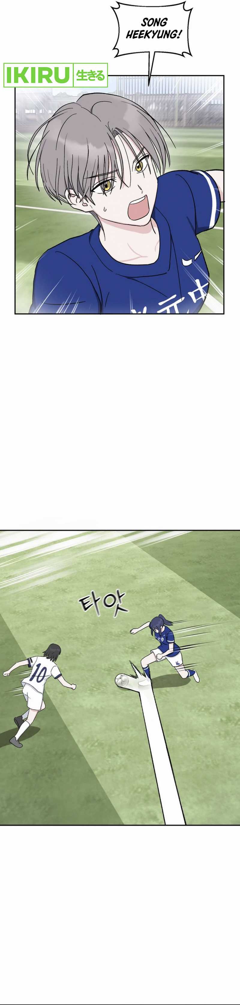 Tiki-Taka Chapter 33