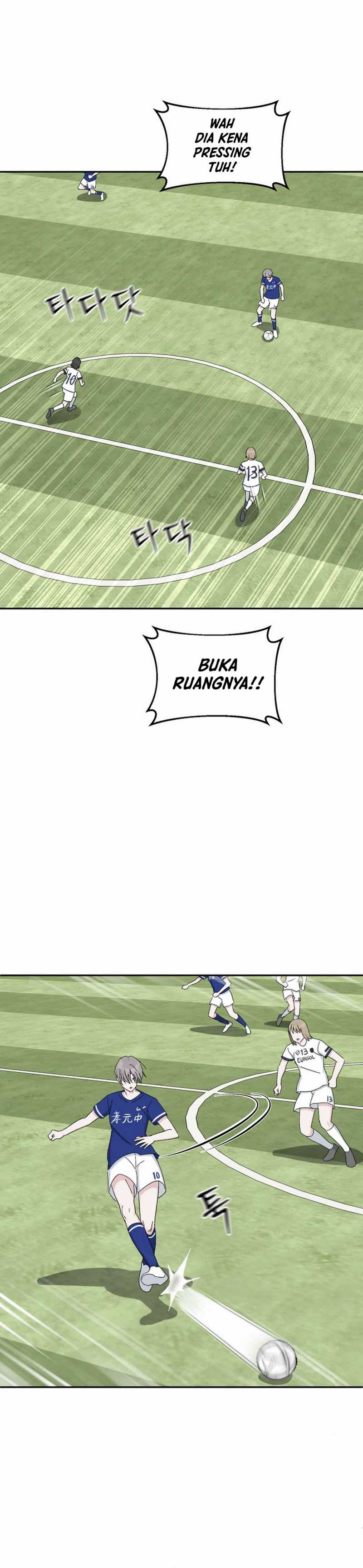 Tiki-Taka Chapter 33
