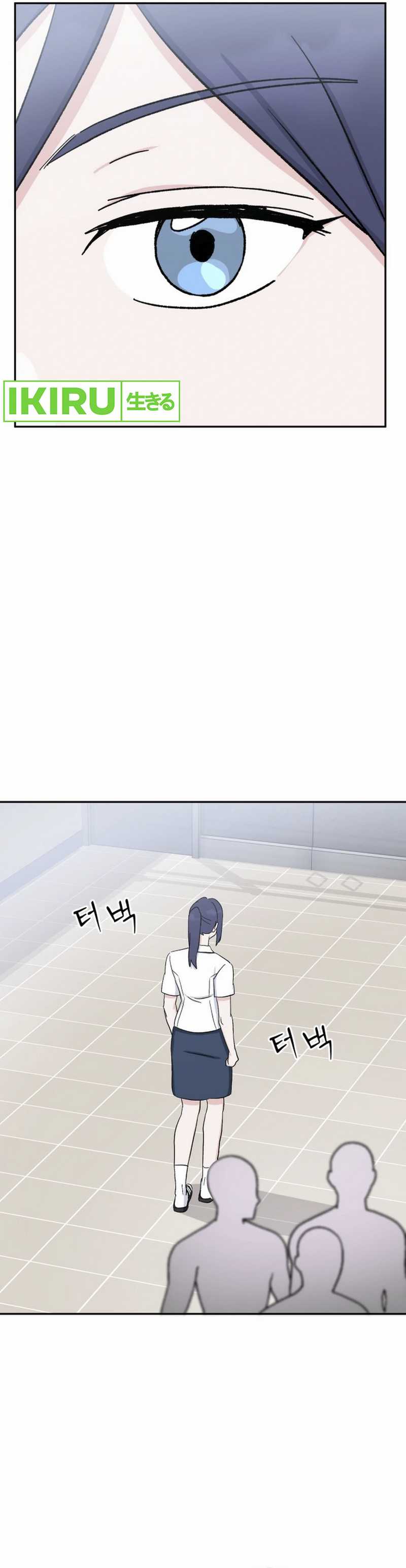Tiki-Taka Chapter 33
