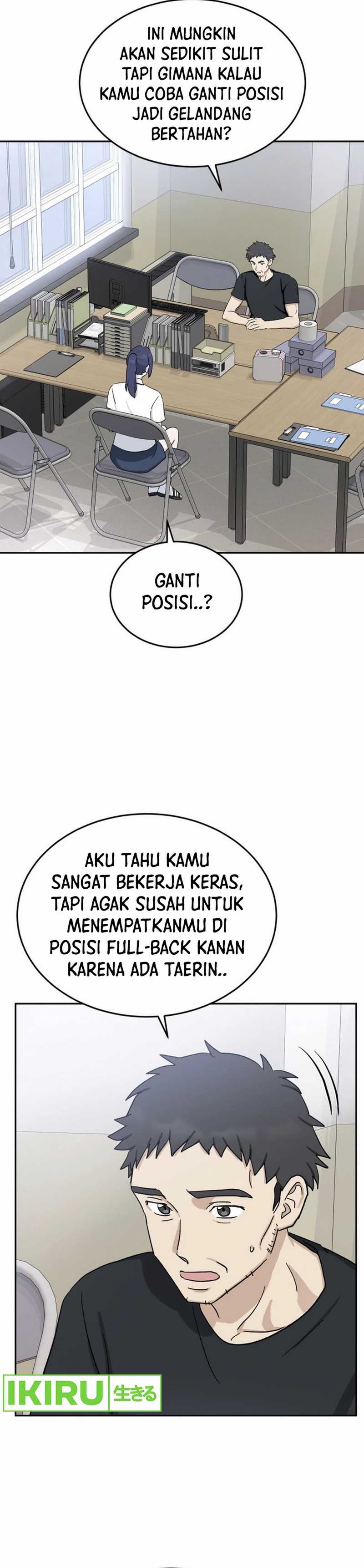 Tiki-Taka Chapter 33
