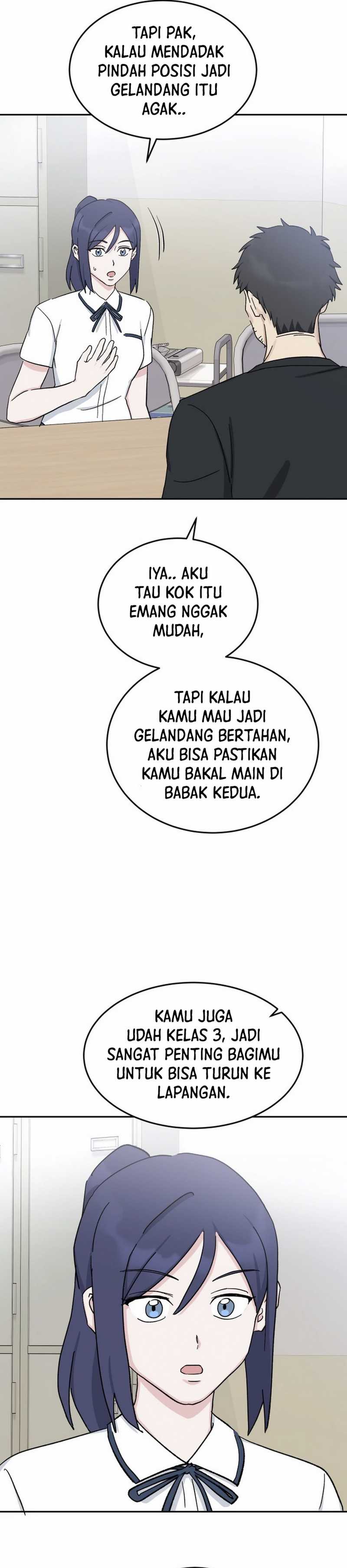Tiki-Taka Chapter 33