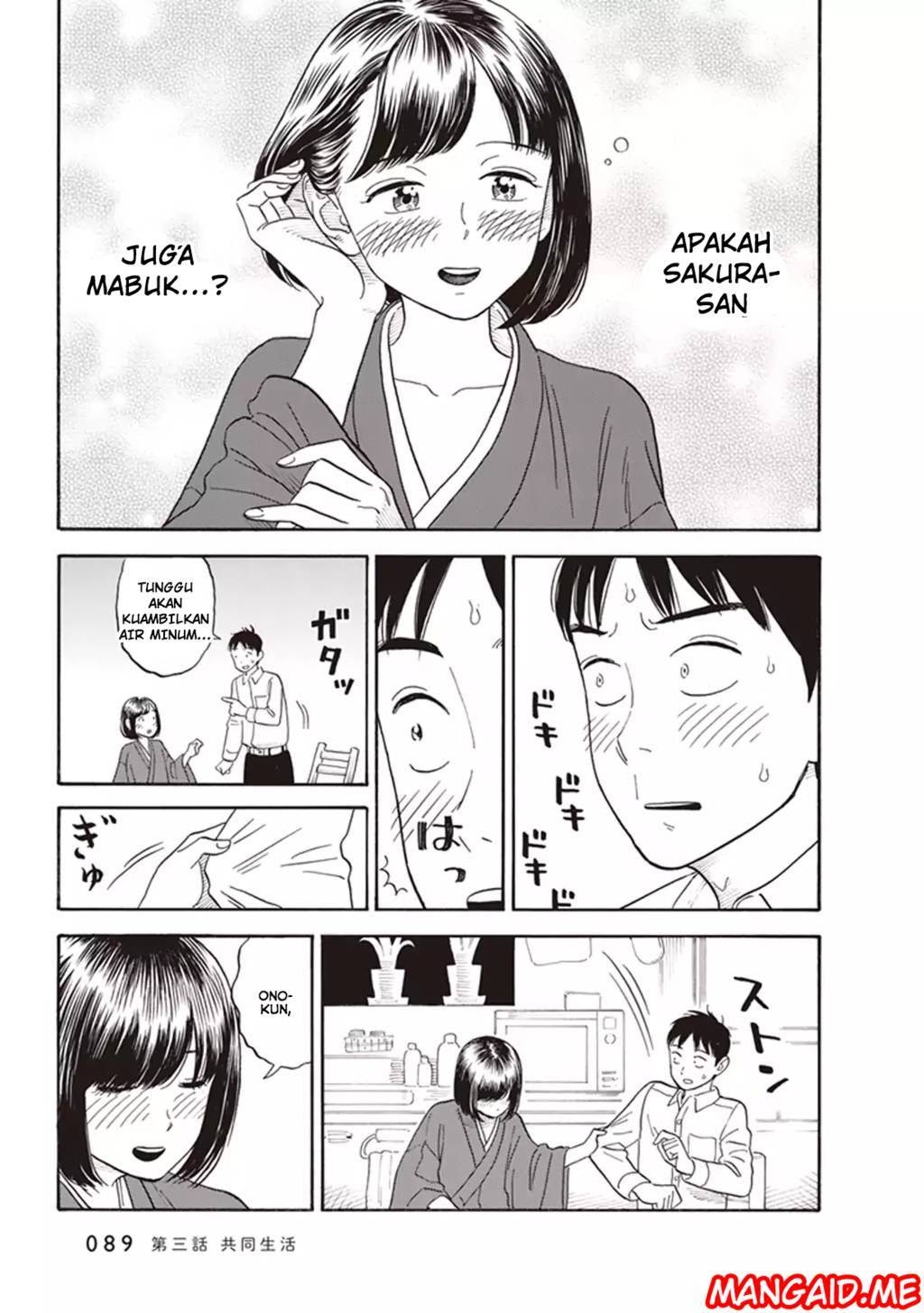 Kanojo wa Otou-san Chapter 3 page 19