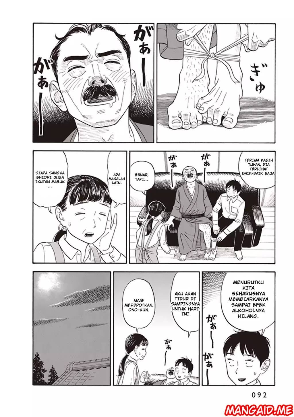 Kanojo wa Otou-san Chapter 3 page 22